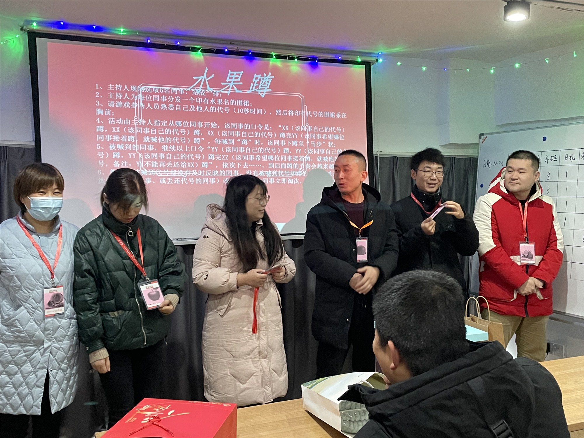 生日会,企业文化,信誉联盟货架厂家