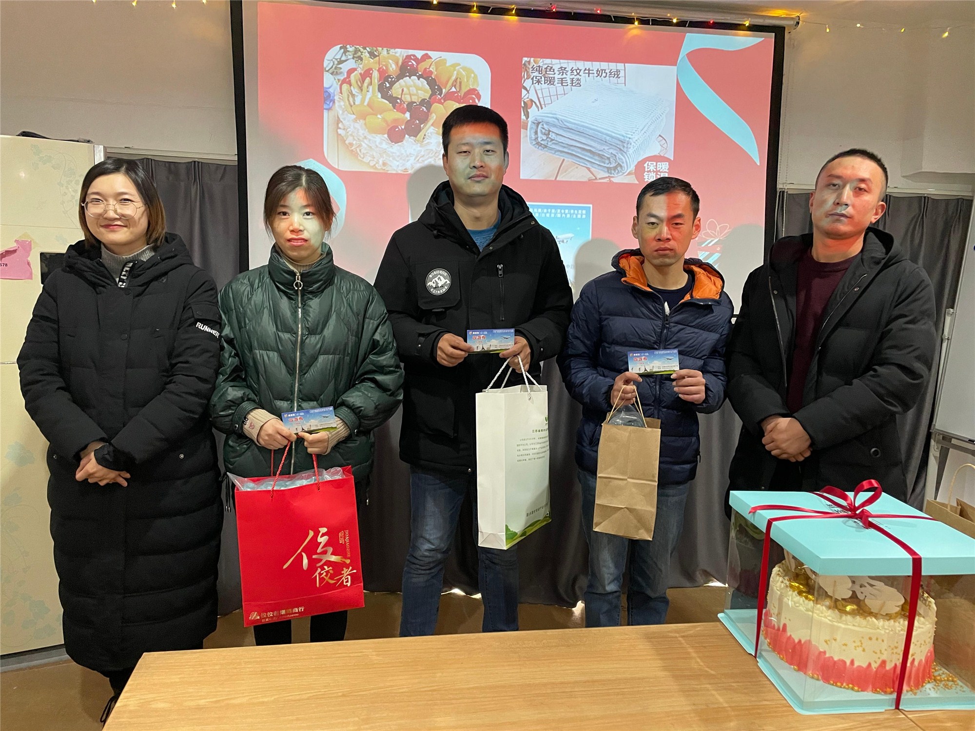 生日会,企业文化,信誉联盟货架厂家