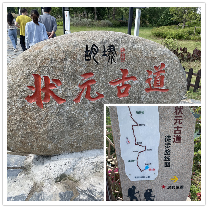登山徒步,团建,信誉联盟货架厂家