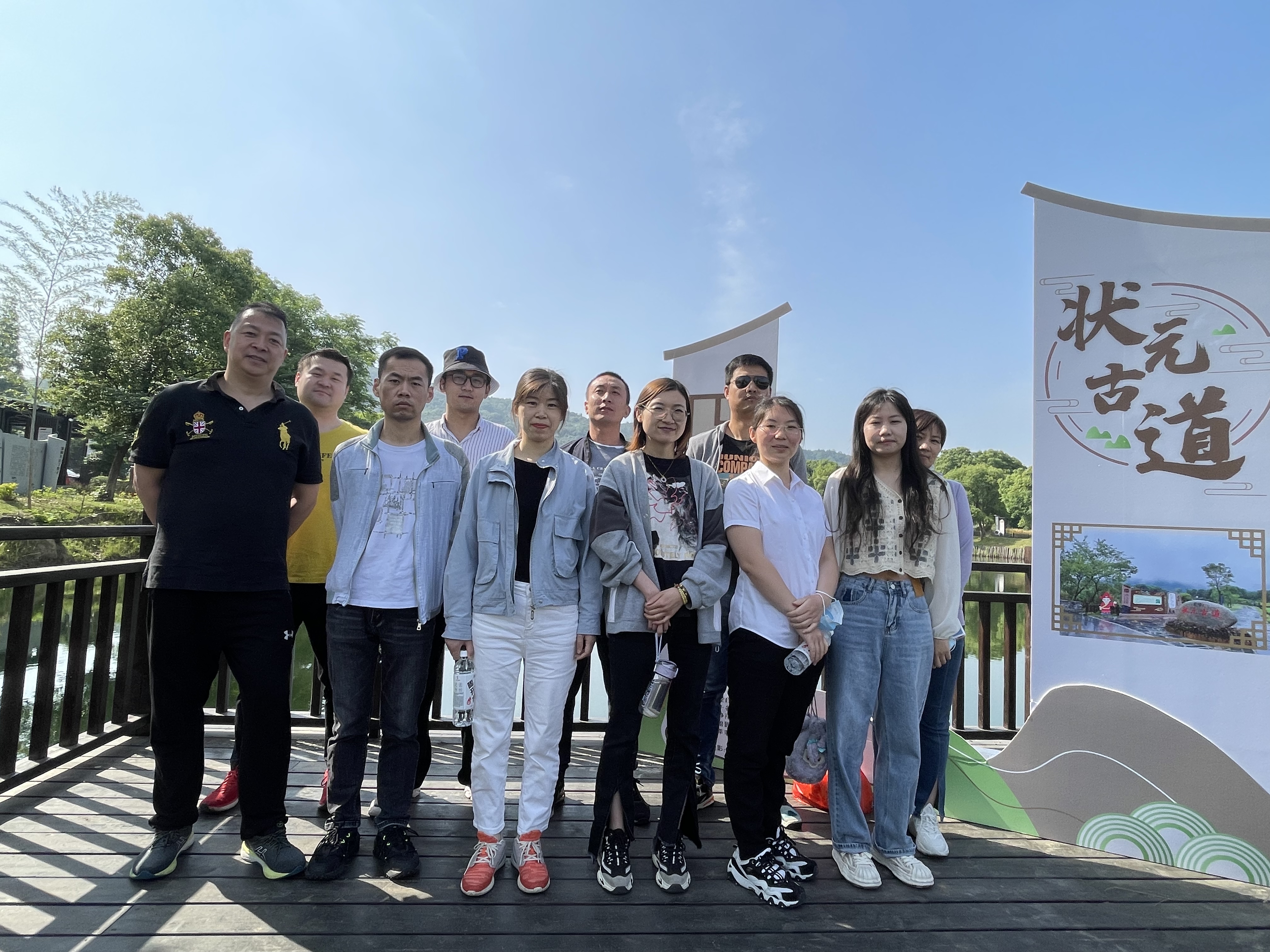 登山徒步,团建,信誉联盟货架厂家