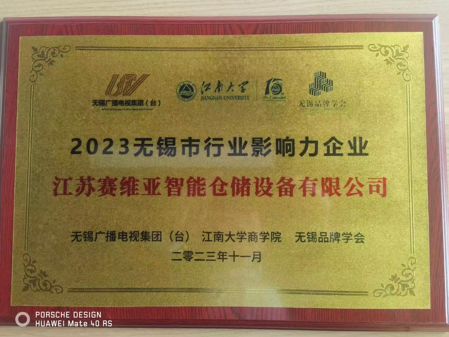 重型货架,定制货架,信誉联盟货架厂家