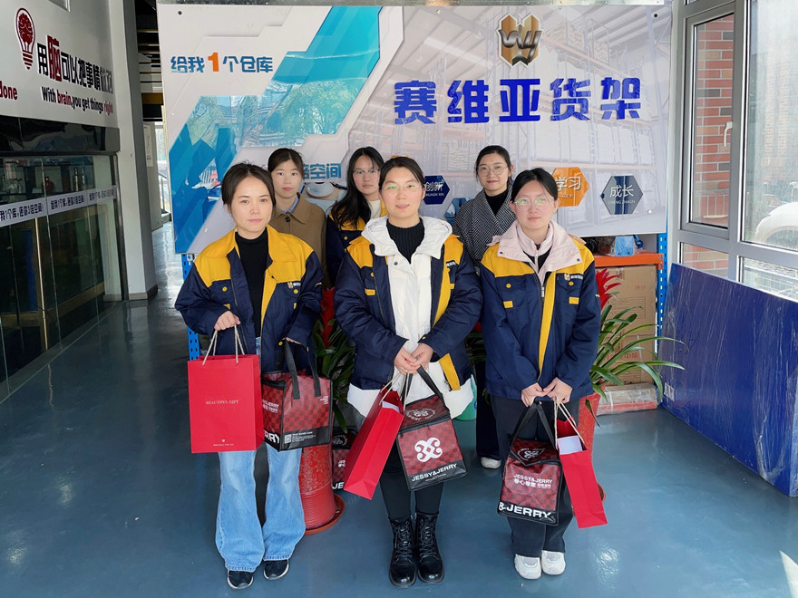 三八妇女节,公司福利,信誉联盟货架厂家